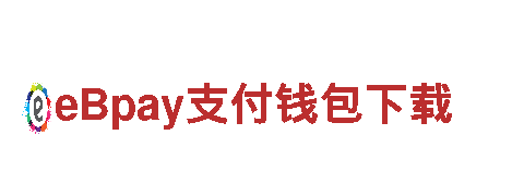 31体育平台-专业机械企业，为您提供高品质解决方案
